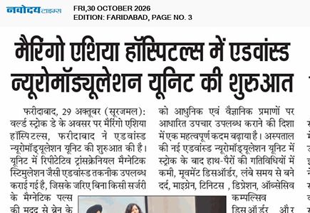 Launch of Advanced Neuromodulation Unit at Marengo Asia Hospitals